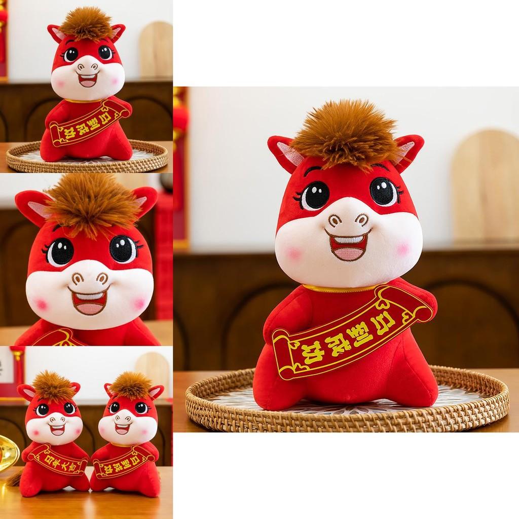 Peluche Año del Caballo con Relleno de Algodón PP para Regalos de Año Nuevo Lunar y Decoraciones de la Suerte