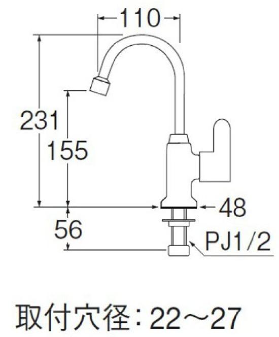 SANEI Baterie cu manetă, spumă, cu cioc de apă la 90 de grade, JA931HC-13, deschidere/închidere