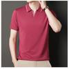 Cozy Up Men's Polo Shirt with Solid Color and Simple Scissor Collar