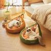 Avocado Cat Nest: Semi-Closed, Warm Orange Sleeping Bag & Litter Pad