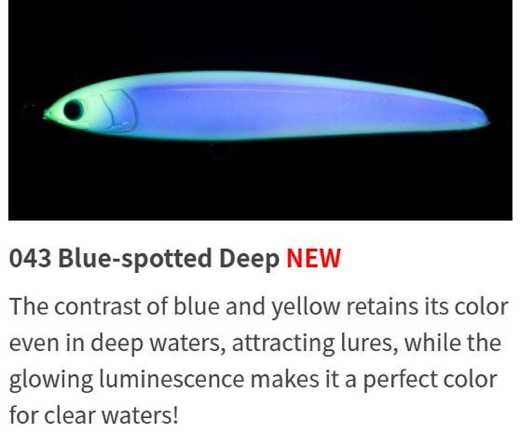 Maria Rerise S150 100 Gramm Sinkender Köder 043 (5973)