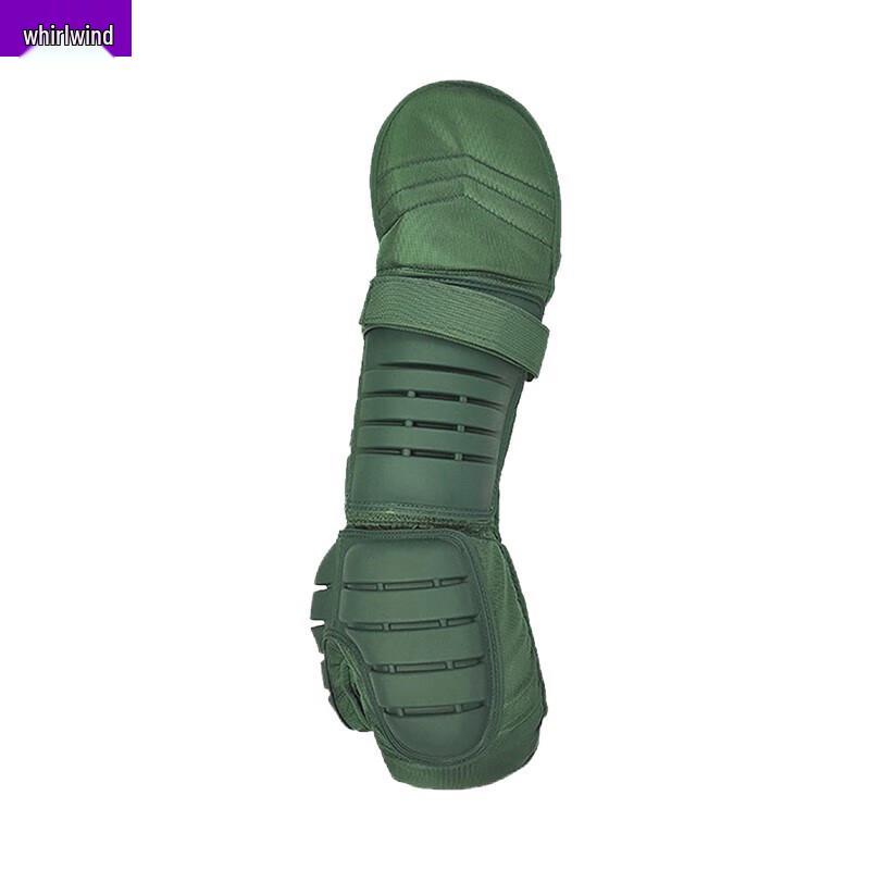 Xuan Shi Protective Arm Guard