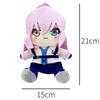 Blue Archive Plush Toy Sunaokami Shiroko Takanashi Hoshino Game Stuffed Doll Cartoon Soft Figurine Gift for Kids Fans Birthday