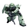 1/144 RG MS-06F Zaku II Model Kit - Mobile Suit Gundam