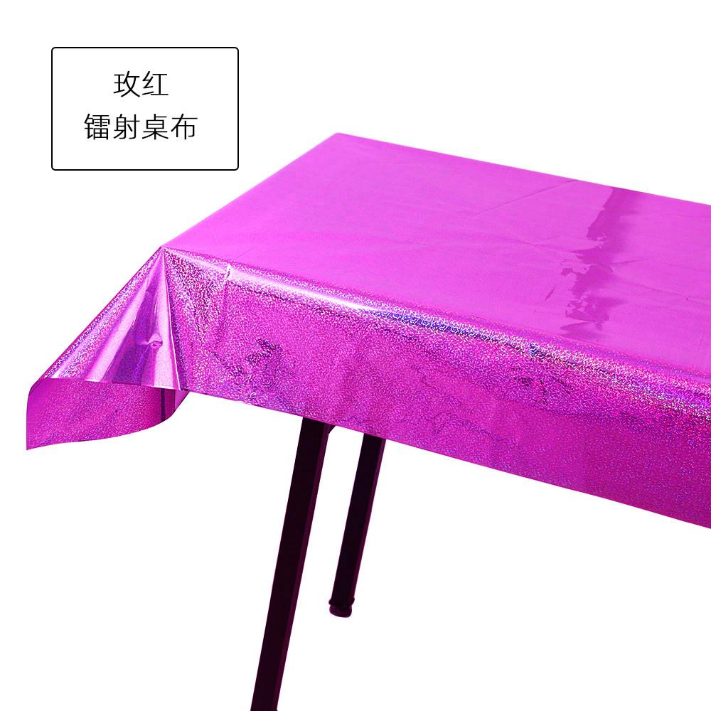 Elegant Birthday Party Tablecloth In Stunning Rose Gold For Wedding Celebrations And Festive Events