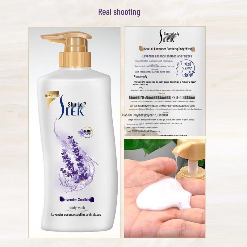 SURE Lavender Soothing Shower Gel Twin Pack