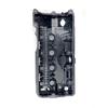 BMW N62 Engine & Cylinder Head Valve Cover (11127563474)