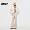 Only Women's 2025 Winter Anti-static Puffy Stand Collar Down Jacket