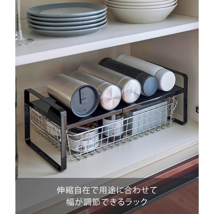 Yamazaki Expandable Storage Rack 2-Tier Black Approx. W27-45 x D20 x H15.2cm Tower 5400