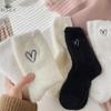 Women's Mink Velvet Socks Mid-tube Autumn and Winter Plush Thickened Socks Furry Love Black and White Sleep Plush Socks