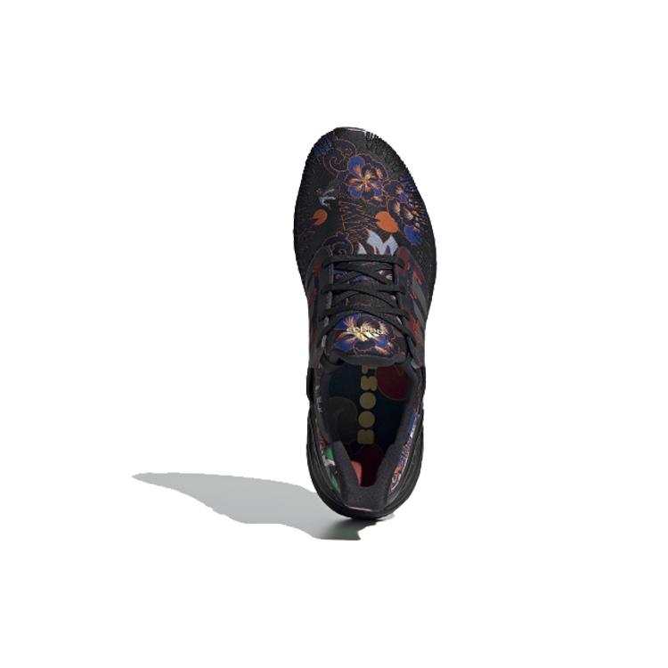New Adidas Ultra Boost 20 Lunar New Year FX3602