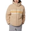 New Balance Down Jacket Men's Khaki AMJ33341-INC
