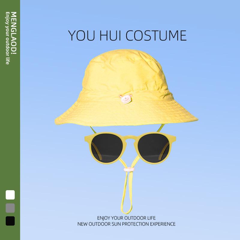

Children s solid color bucket hat summer big brim UV protection sun hat cute baby fashion versatile beach hat Small Size (1-3 years old) (46cm)
