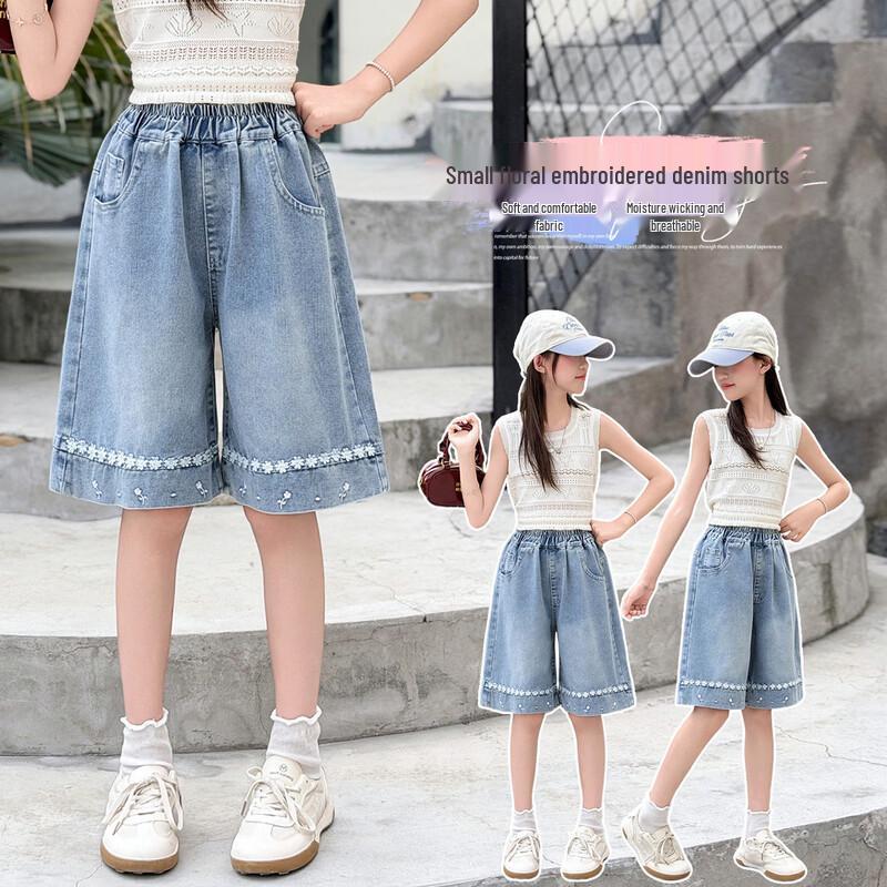 Girls Casual Denim Capri Shorts 160