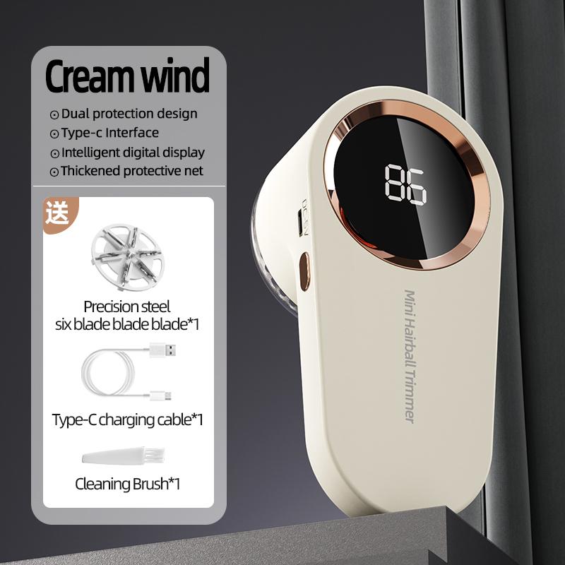 

USB-устройство для удаления катышков, портативное электрическое устройство для удаления волос с интеллектуальным светодиодным цифровым дисплеем, подходит для свитеров, ковров, шарфов бежевый