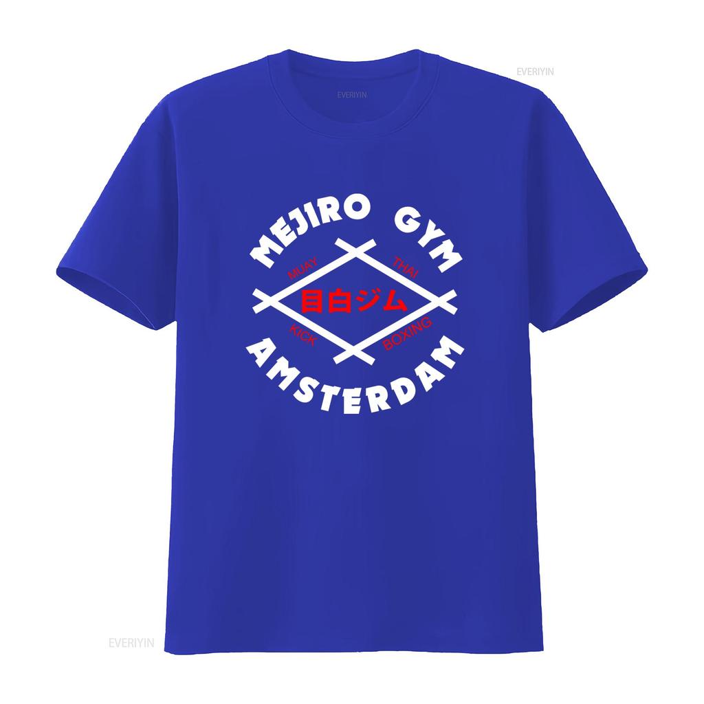 Mejiro Gym Amsterdam Dutch Kickboxing Muay Thai Rob Kaman Peter Aerts T shirt vintage Washed streetwear Unisex Comfortable