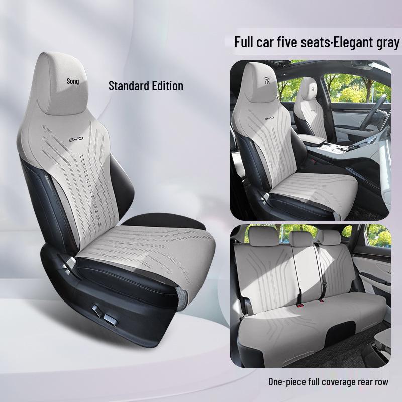 New Semi-Wrapped Car Seat Cushions for BYD Song PRO (5-Seater)