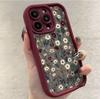 New Floral iPhone 17 Case for 17 Pro Max/15/14 Pro/13/12, Cross-border Design for Women