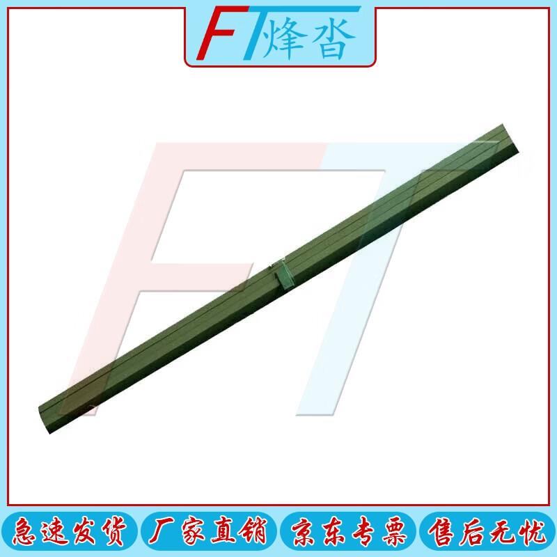 Fengta 84A Cold Weather Field Tent & Accessories