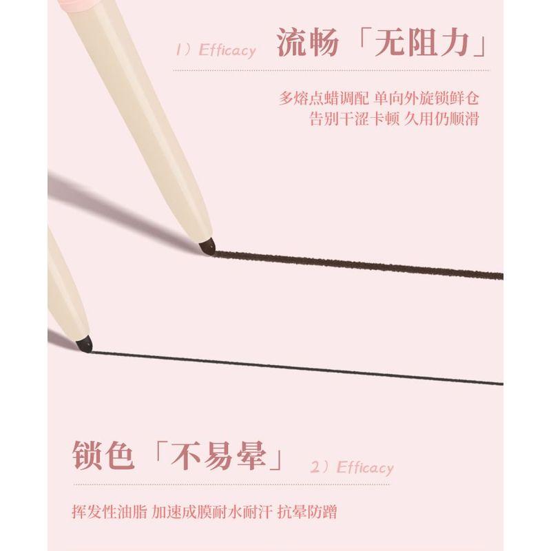 NOVO - Sweet Core Ultra-Fine Gel Eyeliner - 3 Colors