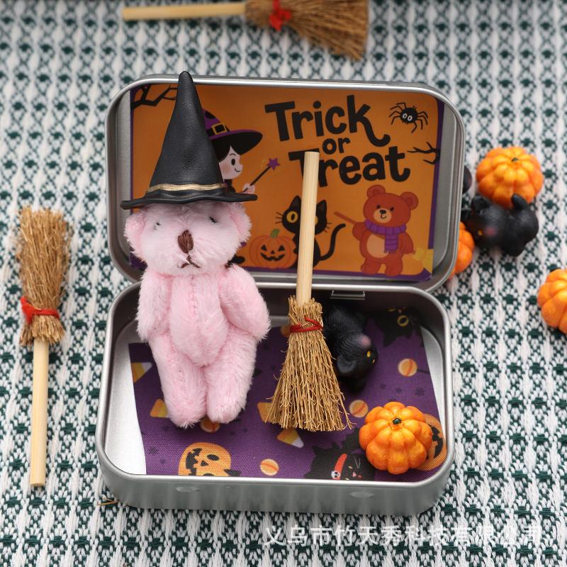 Creative Halloween Surprise Box Party Gift With Pre-Installed Pocket Bear Broom Pumpkin Candy Filling Toy Gift Box Set For Kids