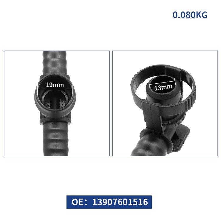 BMW serii 5 Zespół pompy odpływowej i rury (Część #13907601516)