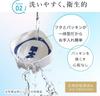 Iwasaki Kogyo Lustroware Seamless Water Set of Sand Features include vertical and horizontal tea fits in refrigerator door suitable for hot wide x x
