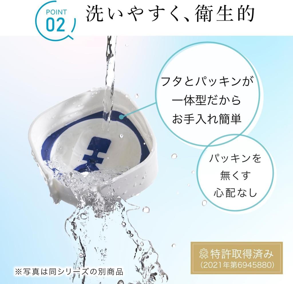 Iwasaki Kogyo Lustroware Seamless Water Set of Sand Features include vertical and horizontal tea fits in refrigerator door suitable for hot wide x x
