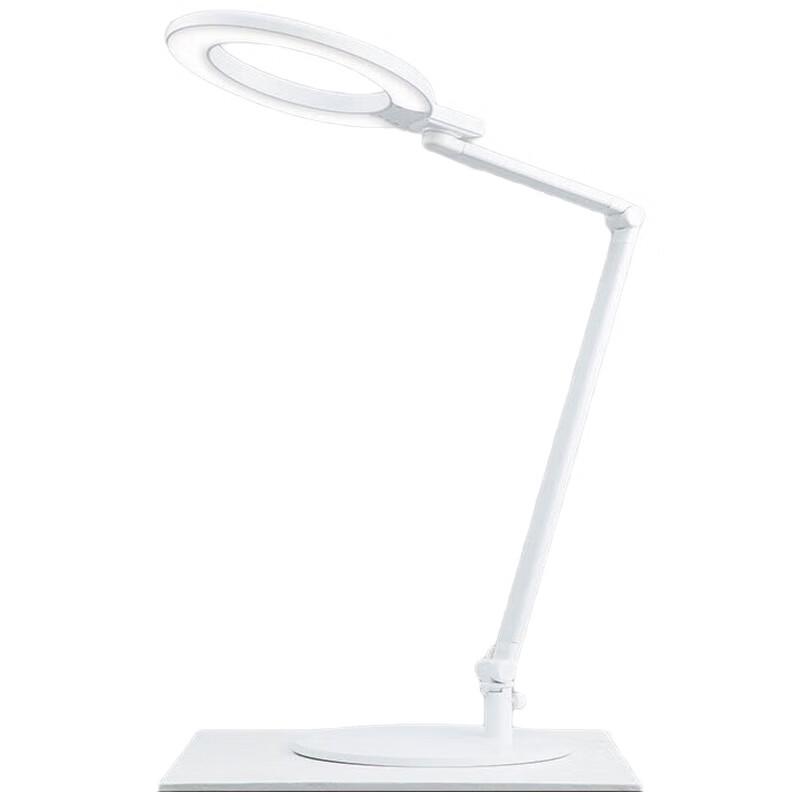 

Haoshili TG2525-L Smart Voice Desk Lamp