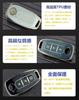 [YANMW] New X-Trail Key Cover Sakura Key Case Compatible Nissan Aria Smart Key Case, Gold Black