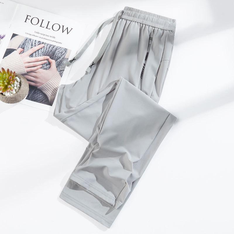 Women's 2025 Lightweight Quick-Dry Ice Silk Pants: Breathable, Sun-Protective, Casual Outdoor Sportswear