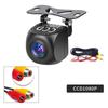 JISUID Car Rear View Camera 12 LED Night Vision Reversing Auto Parking Monitor CCD Waterproof HD Video