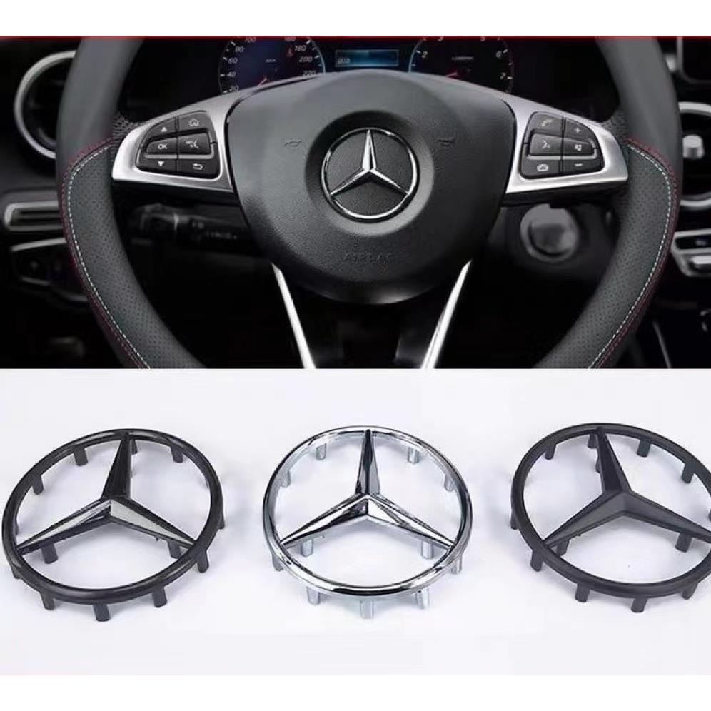 SUG2 Top Quality 52mm 57mm Steering Wheel Center Badge Star Logo Car Emblem with 18 Pins for Mercedes Benz C CLA CLS GLC GLE GLS E