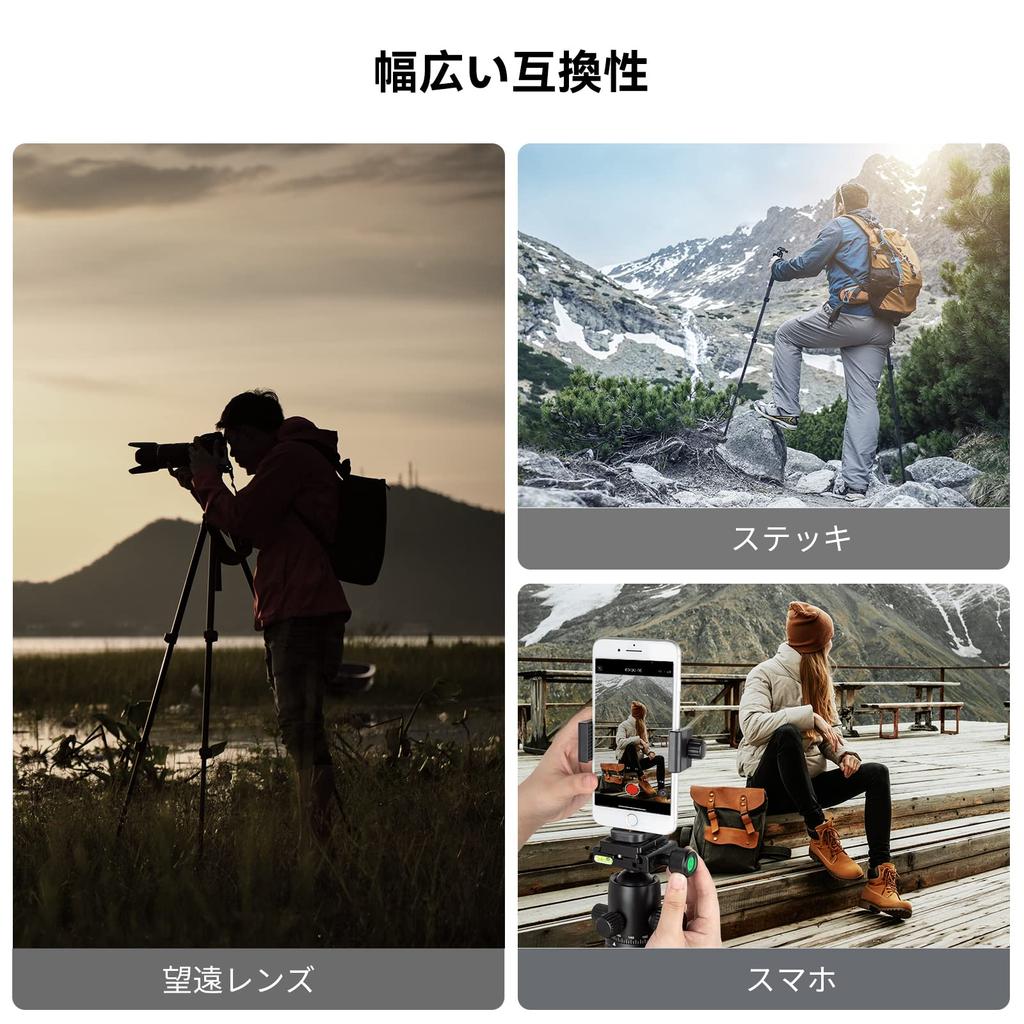 SmallRig Camera Adjustable 2m Height 15kg Weight Reversible Center Includes Quick Release Plate and Smartphone Clip Tripod, 3474C, Aluminum, 360°