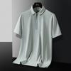 Men's Short Sleeve Polo Shirt, White Ice Silk Half Zip Casual Top, Quick Dry Lightweight Performance Shirt for Summer and Daily Wear