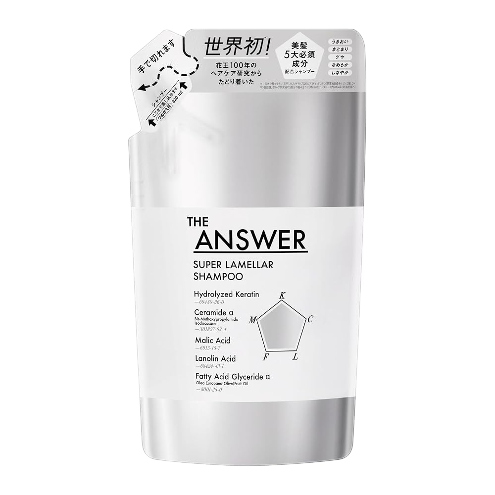 DIE ANTWORT 320ml & 5