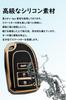 Toyota Hiace Smart Key Case, Key Cover, Key Holder, Silicone Material, Stylish, High Quality,