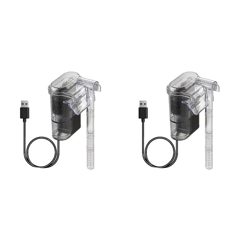 2X Aquarium Filter Quiet Fish Tank Filters Quiet Fish Tank Filters Adjustable Flows Filter External Tank Filter Aquarium