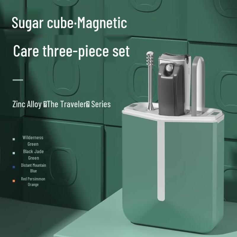 Qisu 3-Piece Traveler Nail Clipper Set