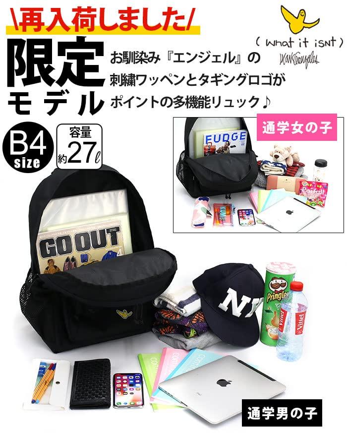 it ART BY MARKGONZALES Limited Model Backpack Rucksack Daypack B4 MGPD6901 [What isNt] gonz-152 (Black/White)