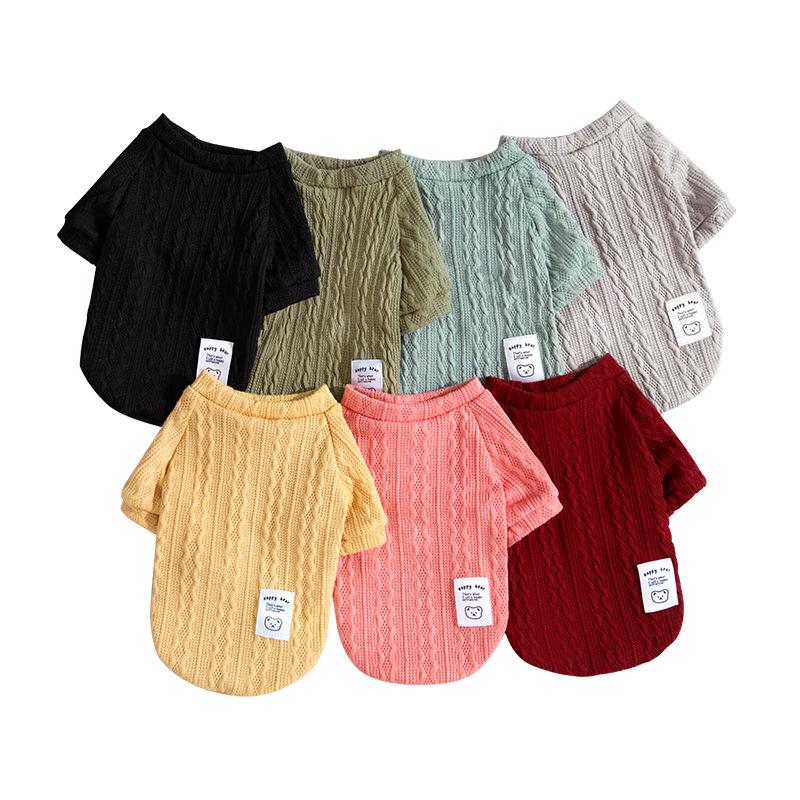 New Autumn/Winter Two-Legged Pet Sweater - Solid Color, Stylish, for Small/Medium Dogs and Cats