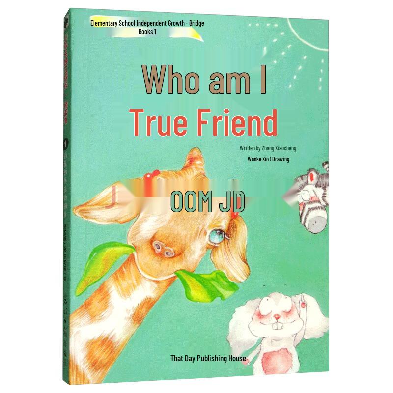 Children s Independent Growth Bridge Books Collection