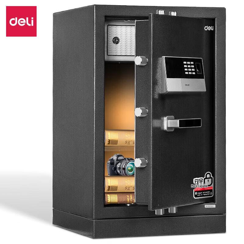 Deli Fingerprint Digital Safe Box