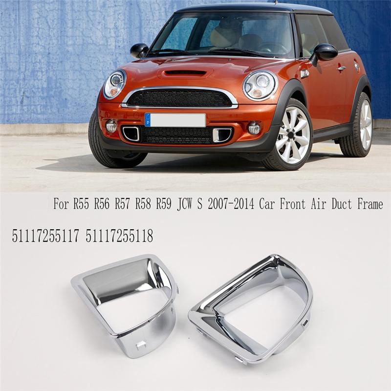 L10A Front Air Duct Frame Front Air Duct Frame For BMW For MINI Air Duct Frame 51117255118 51117255117