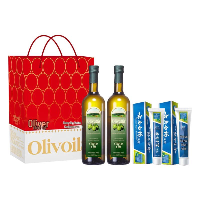 Yunnan Baiyao Toothpaste & Olivari Olive Oil Gift Set