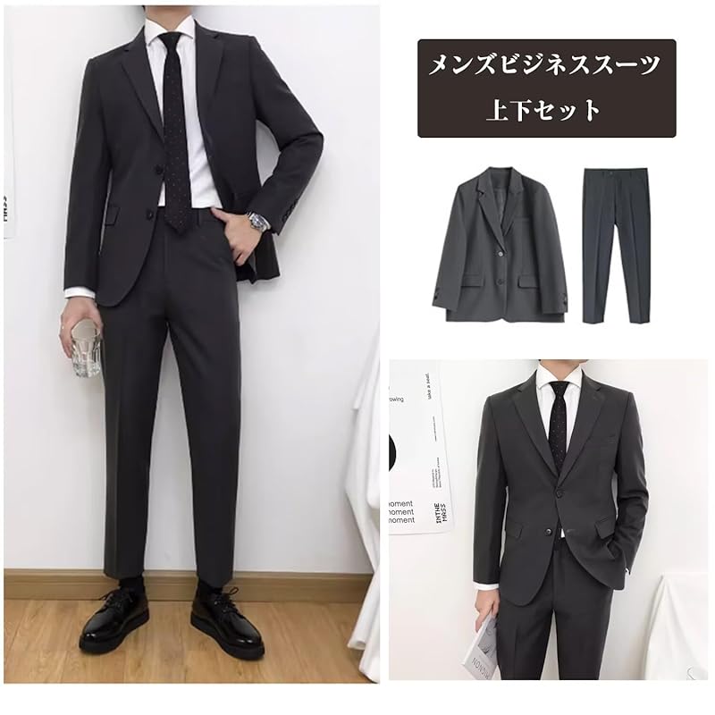 [Yucahype] suit men's top and bottom set formal casual business suit two button slim set up tailored jacket Plain color blazer slacks long pants