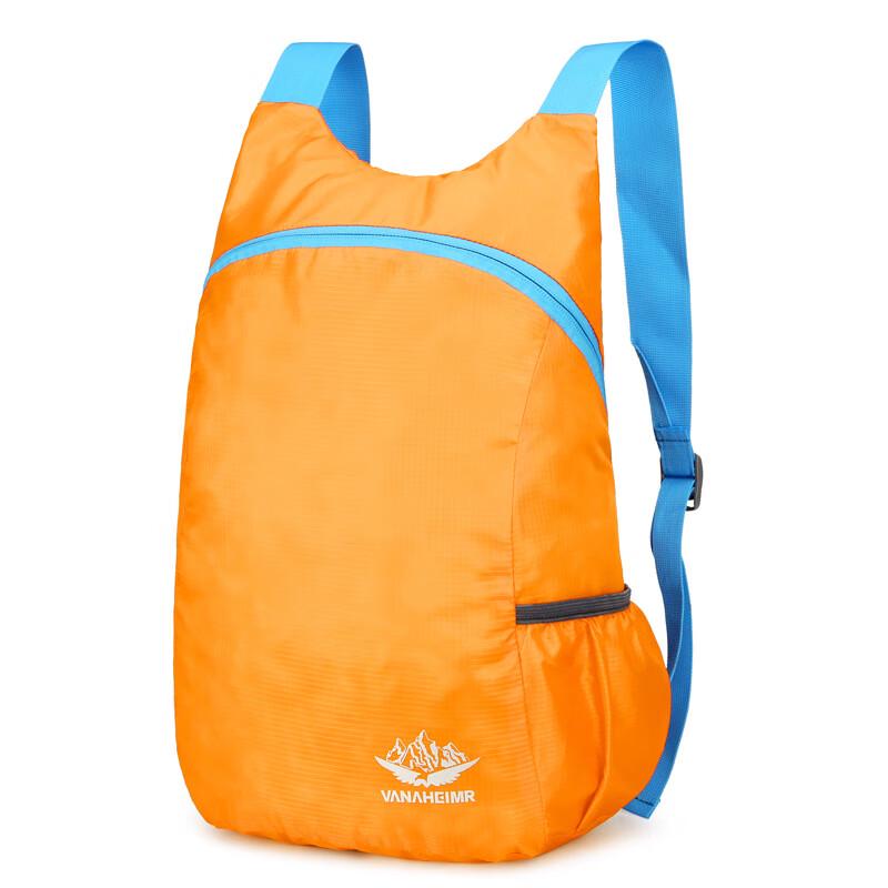 Li Shen Ultralight Foldable Outdoor Backpack