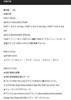 [USED] Brown Eyed Girls First DVD 3-Disc Set Color Gravure Korea Rare