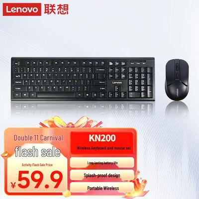 Lenovo KN200 Wireless Keyboard Mouse Combo
