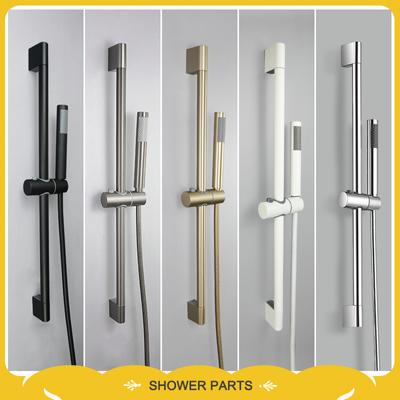 Brushed Gold Simple Bathroom Shower Head Wall Mounted Adjustable Shower Rod Brass Round Handheld Shower Bathroom Accessories